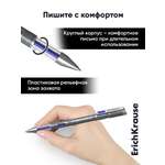 Ручка гелевая ErichKrause 12 шт.
