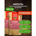 Кисель с натуральными ягодами АРСАНИЯ витаминизированный