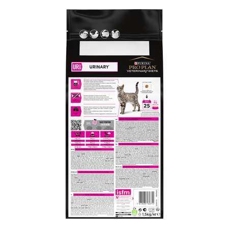 Корм для кошек Purina Pro Plan Veterinary diets UR при МКБ с океанической рыбой 1.5кг