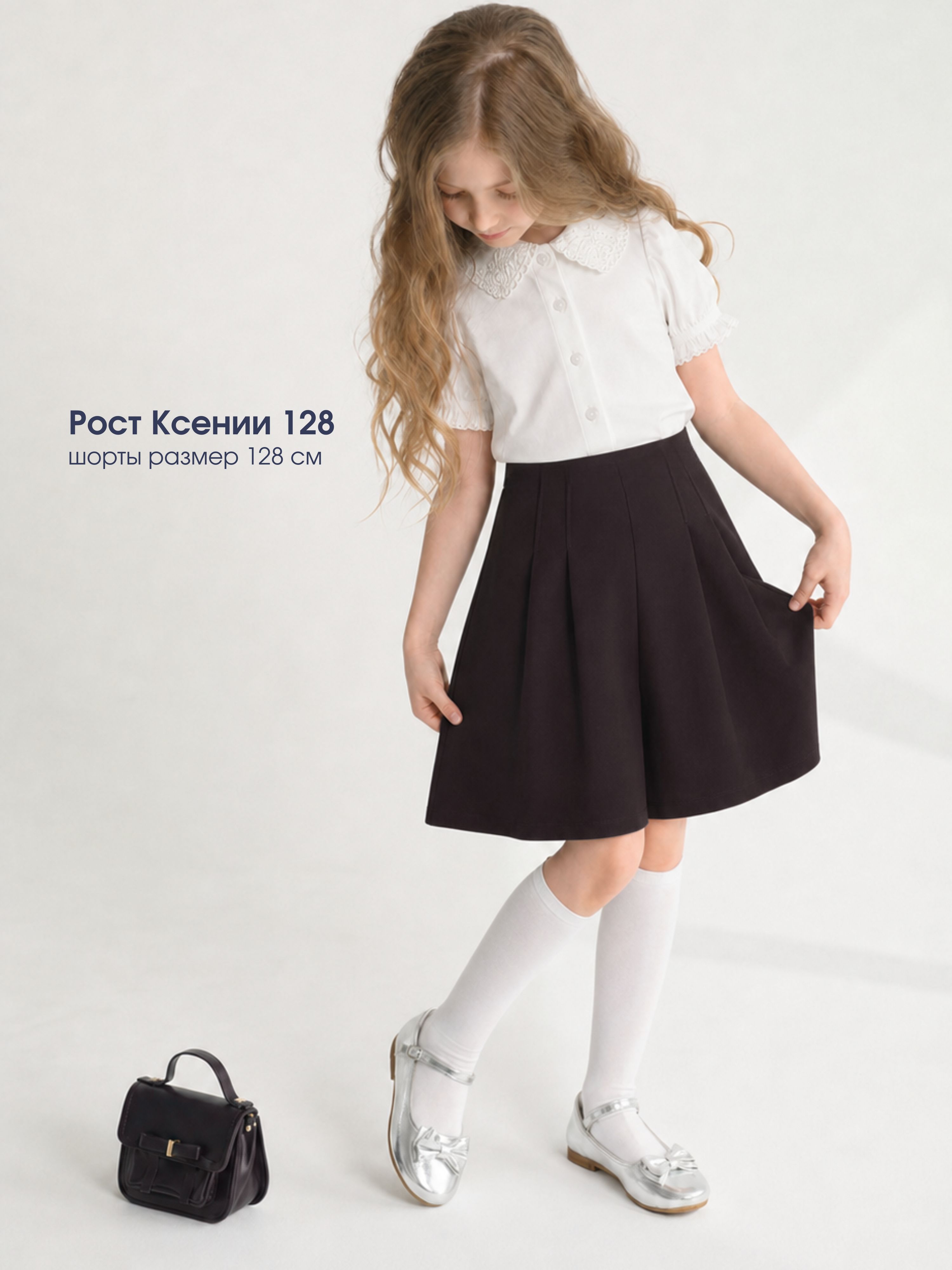 Юбка LESIKIDS 7542 - фото 3