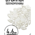 Набор для творчества Magic 4 Hobby бисер