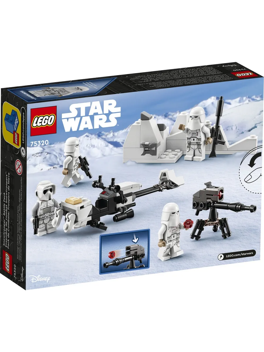 Конструктор LEGO Star Wars 105 дет. - фото 5
