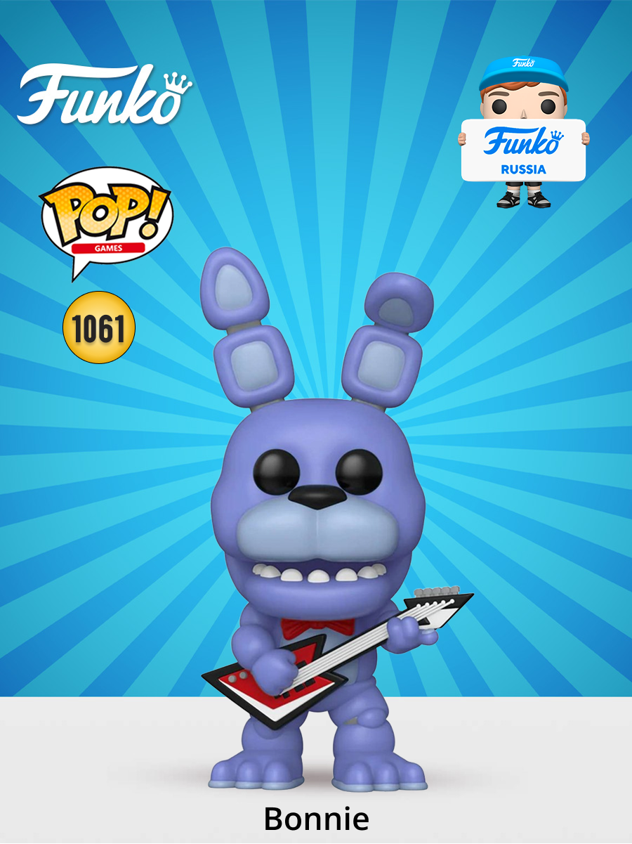 Фигурка Funko - фото 1