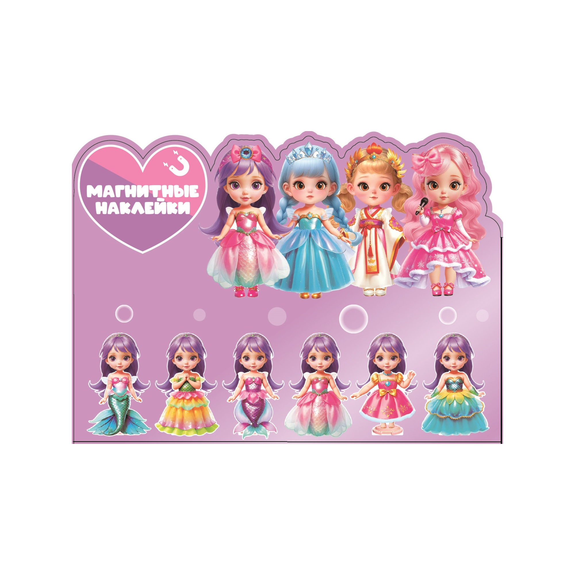 Наклейки Attivio Русалка 6 шт. - фото 2