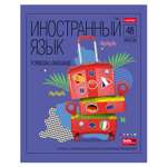Тетрадь Hatber 48 лист. (Иностранный язык)