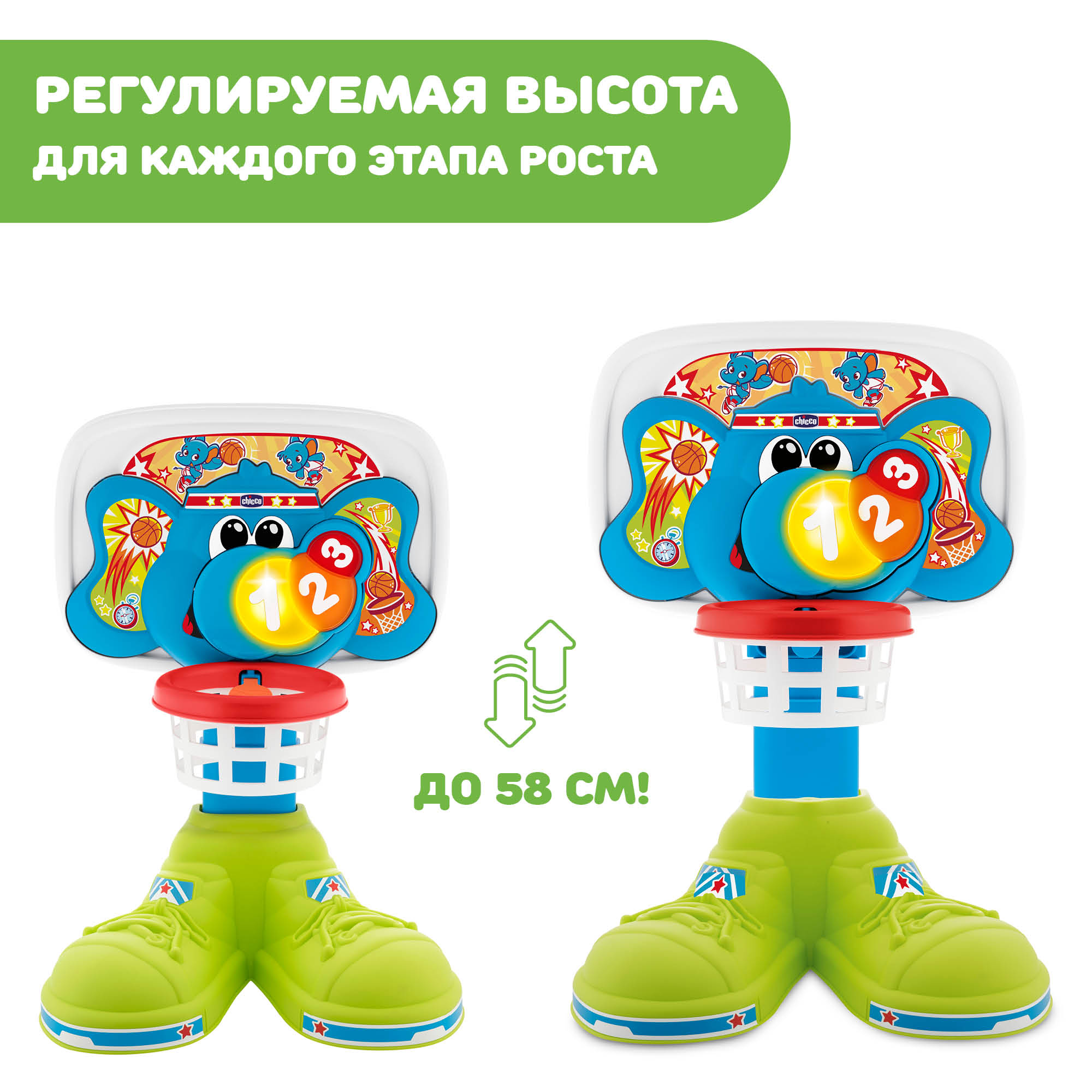 Игрушка Chicco - фото 13