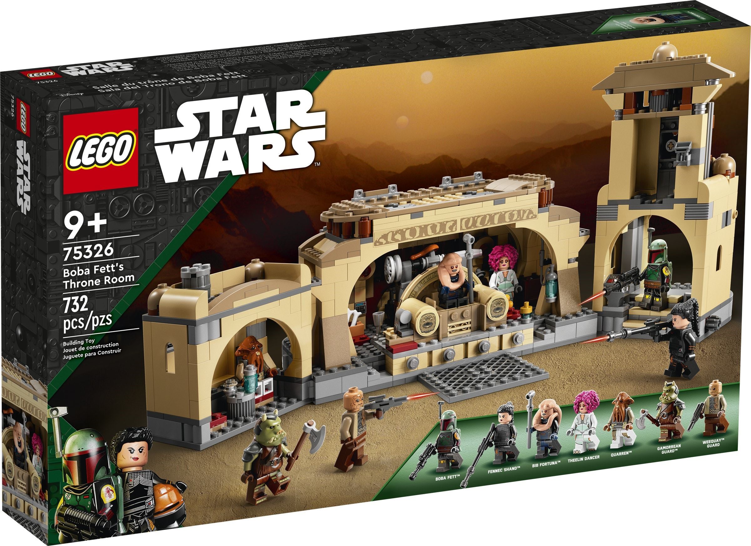 Конструктор LEGO Star Wars 75326 732 дет. - фото 1