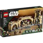 Конструктор LEGO Star Wars 75326 732 дет.