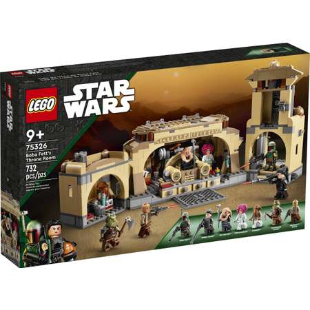 Конструктор LEGO Star Wars 75326 732 дет.