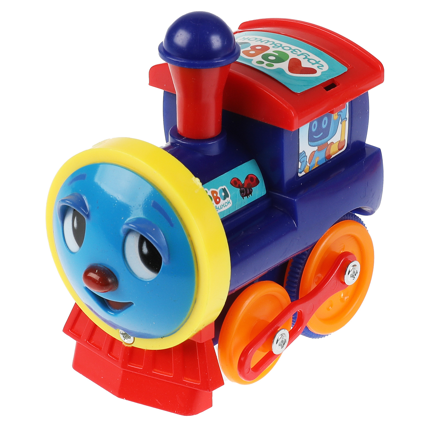 Набор железнодорожный Играем вместе 130 см 326274 - фото 5