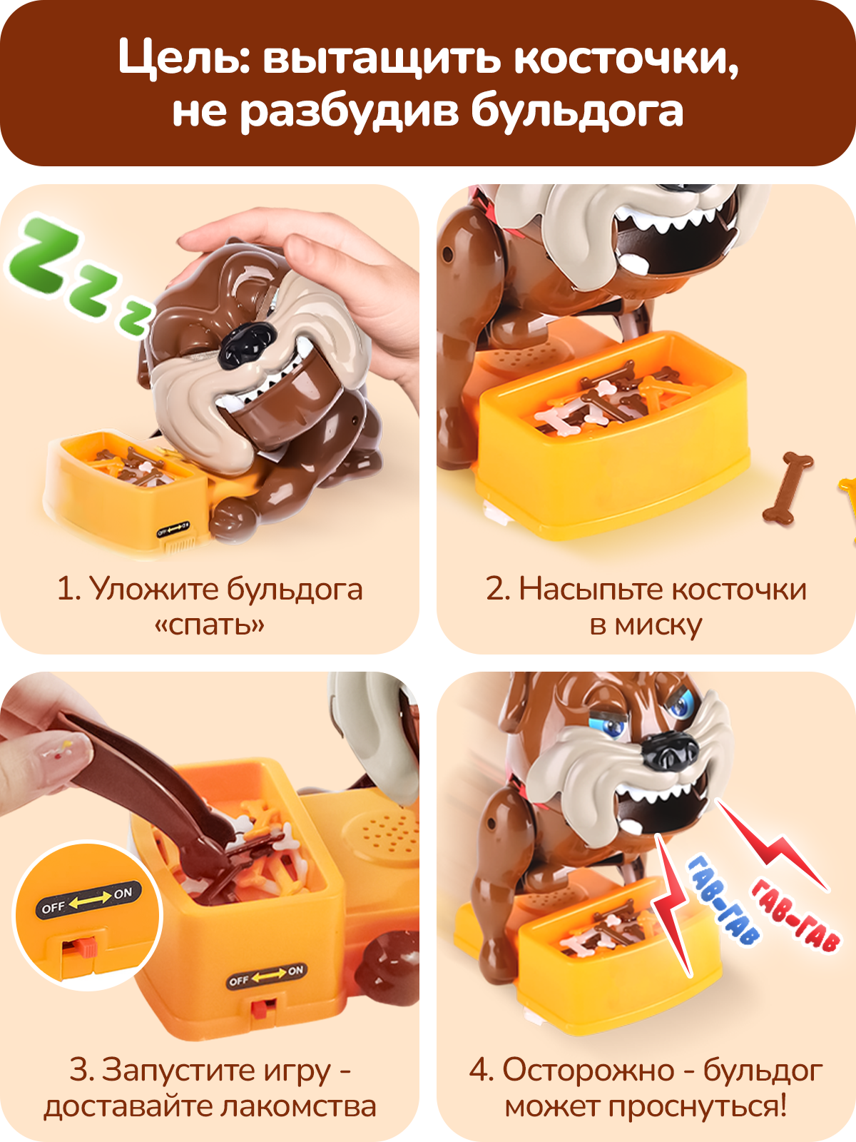 Настольная игра Play okay - фото 4