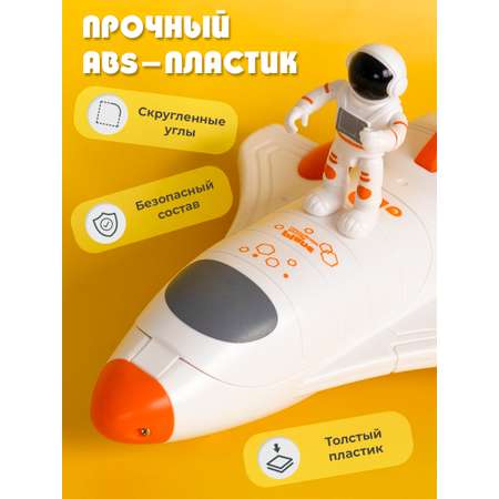 Проектор Зайка любит