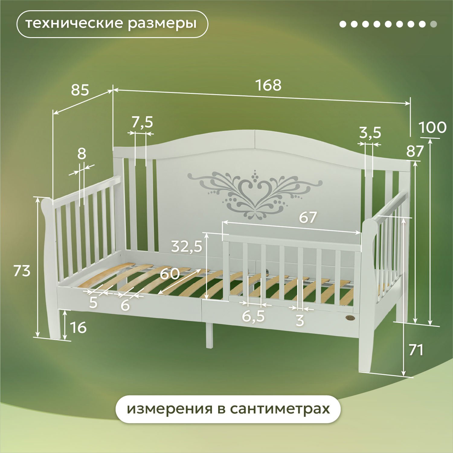 Детская кроватка Nuovita, без маятника (белый) - фото 10