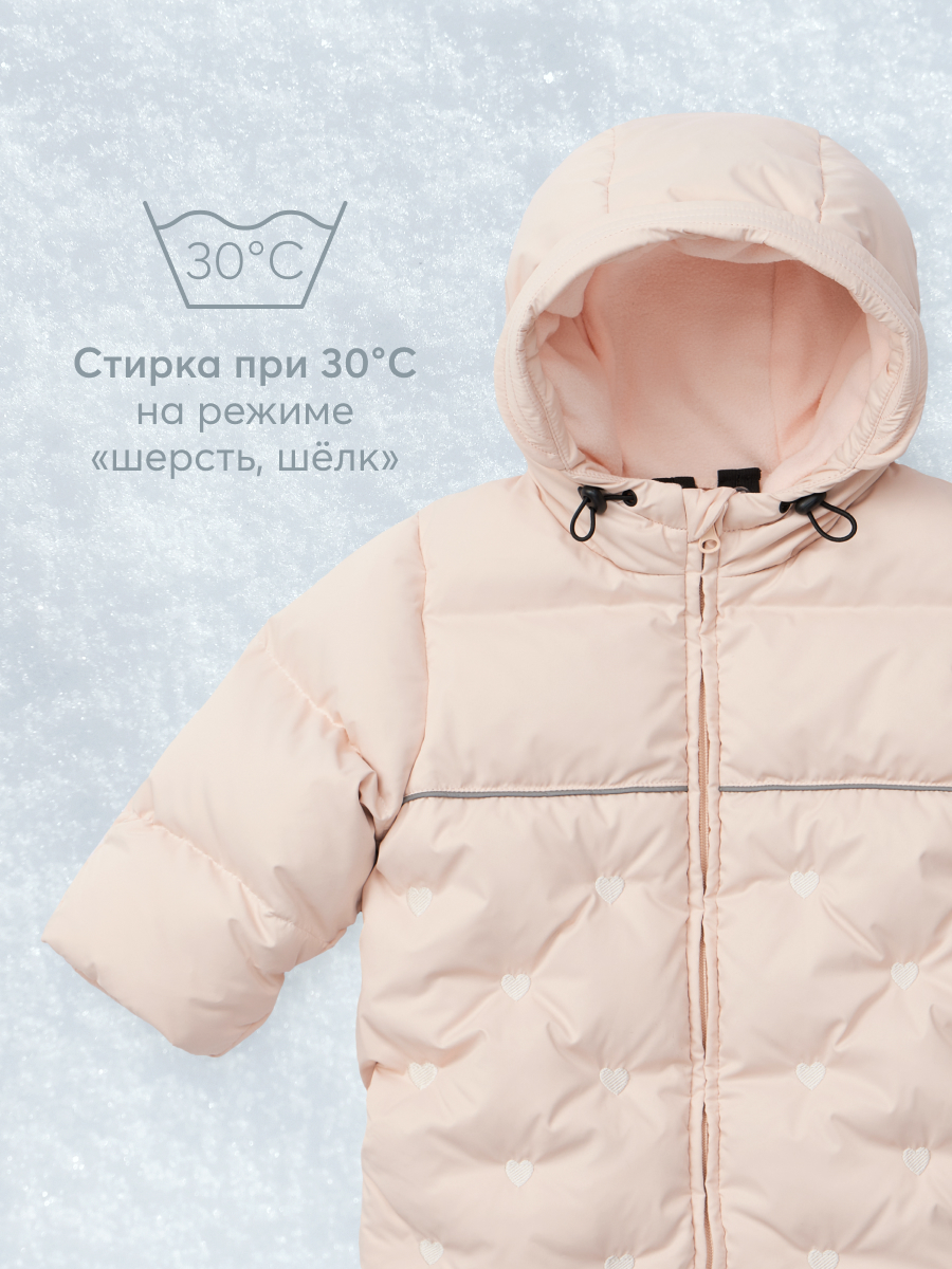 Комбинезон-трансформер Happy Baby 89027_light-pink - фото 8