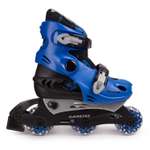 Роликовые коньки Kreiss XS 26-29