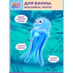 Игрушка УТИ ПУТИ