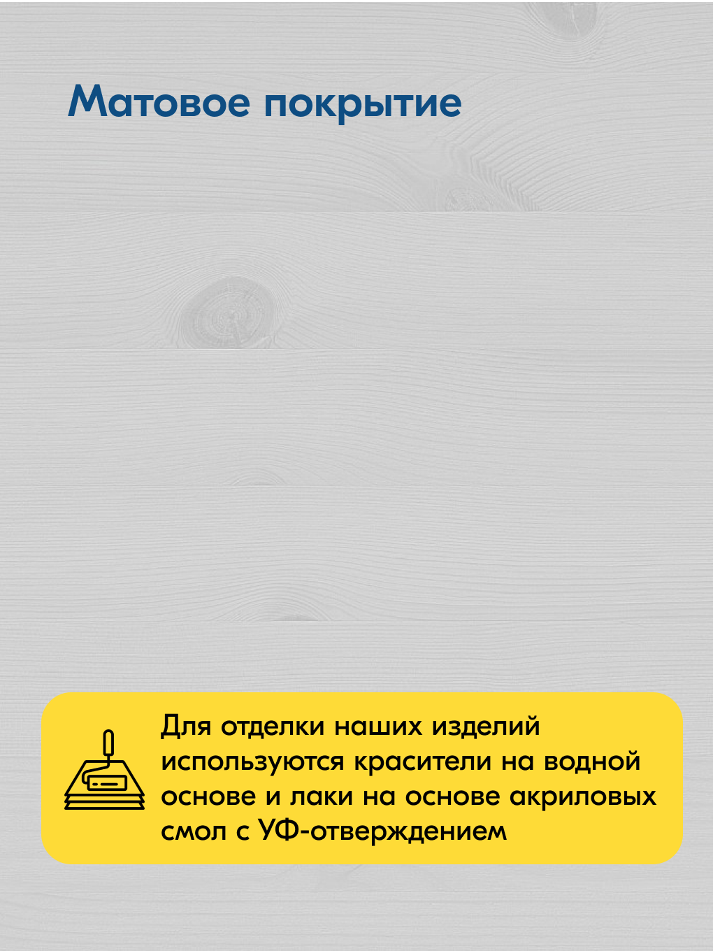 Письменный стол IKEA ВУХТЫМ - фото 10