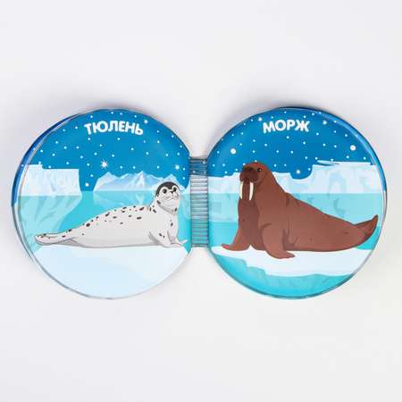Игрушка Крошка Я книжка