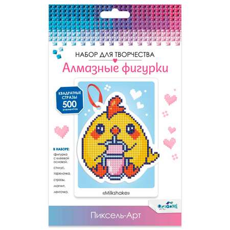 Алмазная мозаика ORIGAMI Milkshake