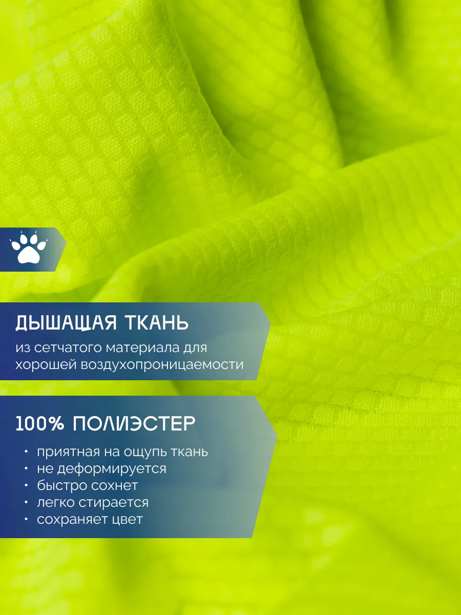 Костюм KELME 8351ZB3158-918 - фото 9