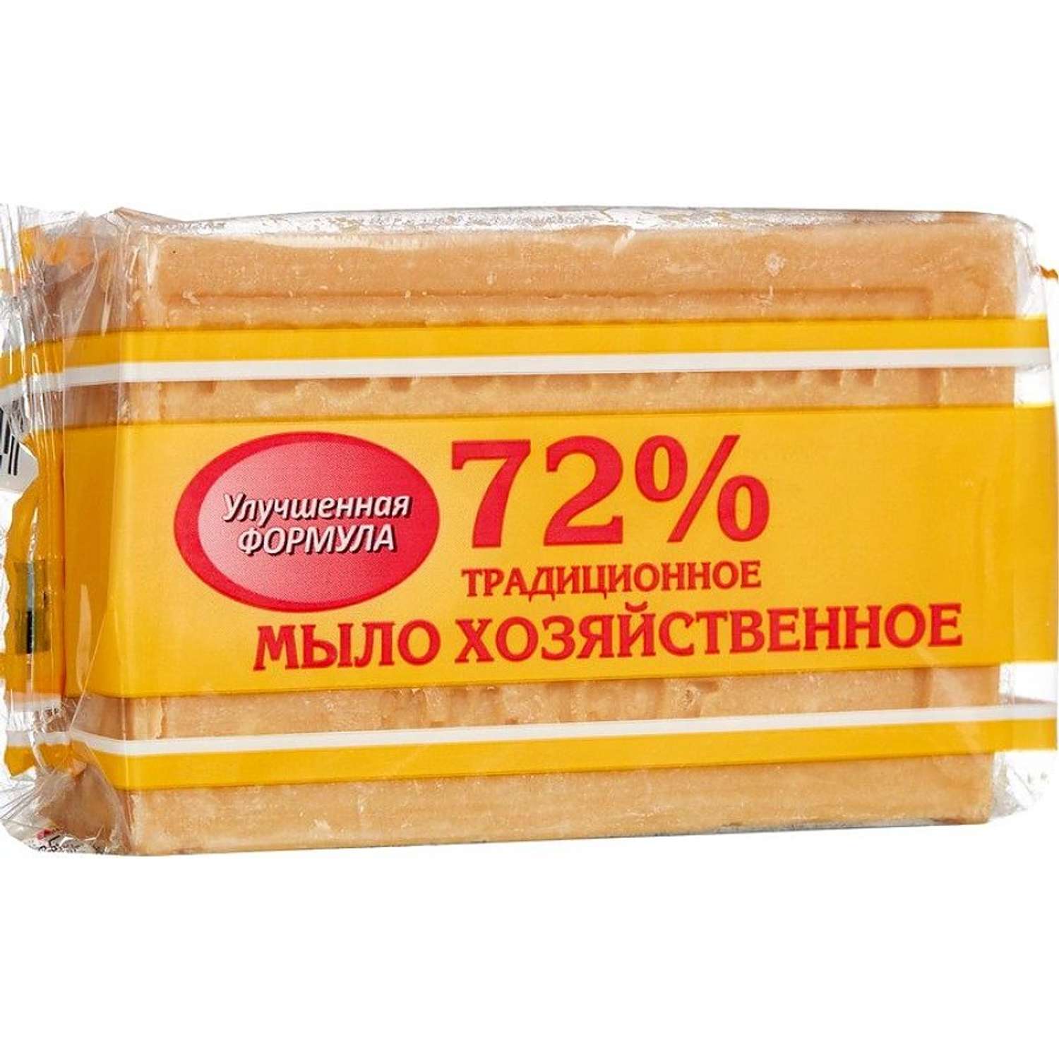 Мыло хозяйственное . 72% 1 шт. 150 г - фото 1
