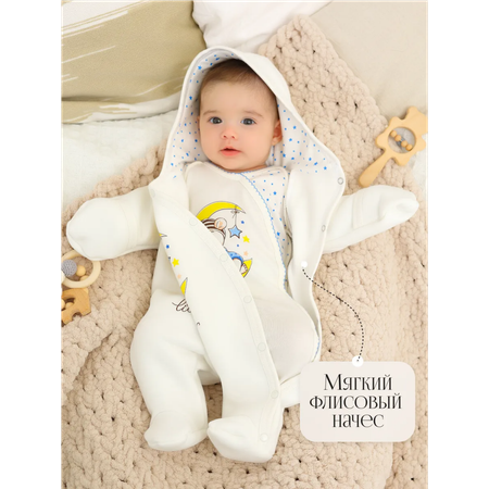 Комбинезон babyglory