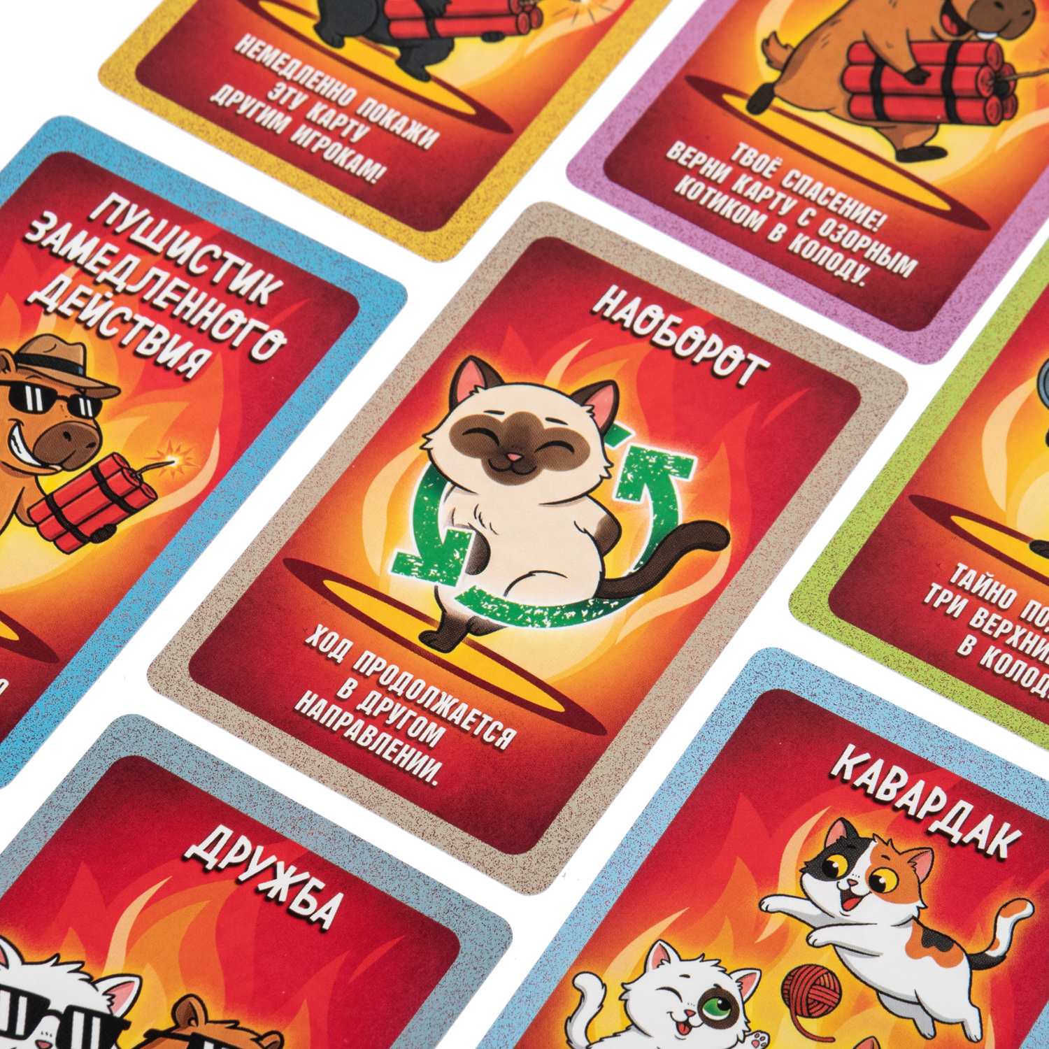 Настольная игра Умные игры Озорные капибары - фото 4