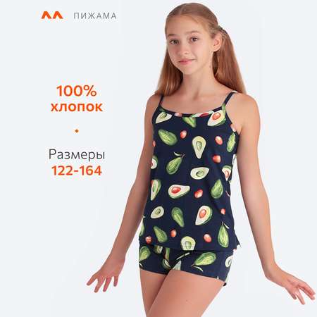 Пижама HappyFox