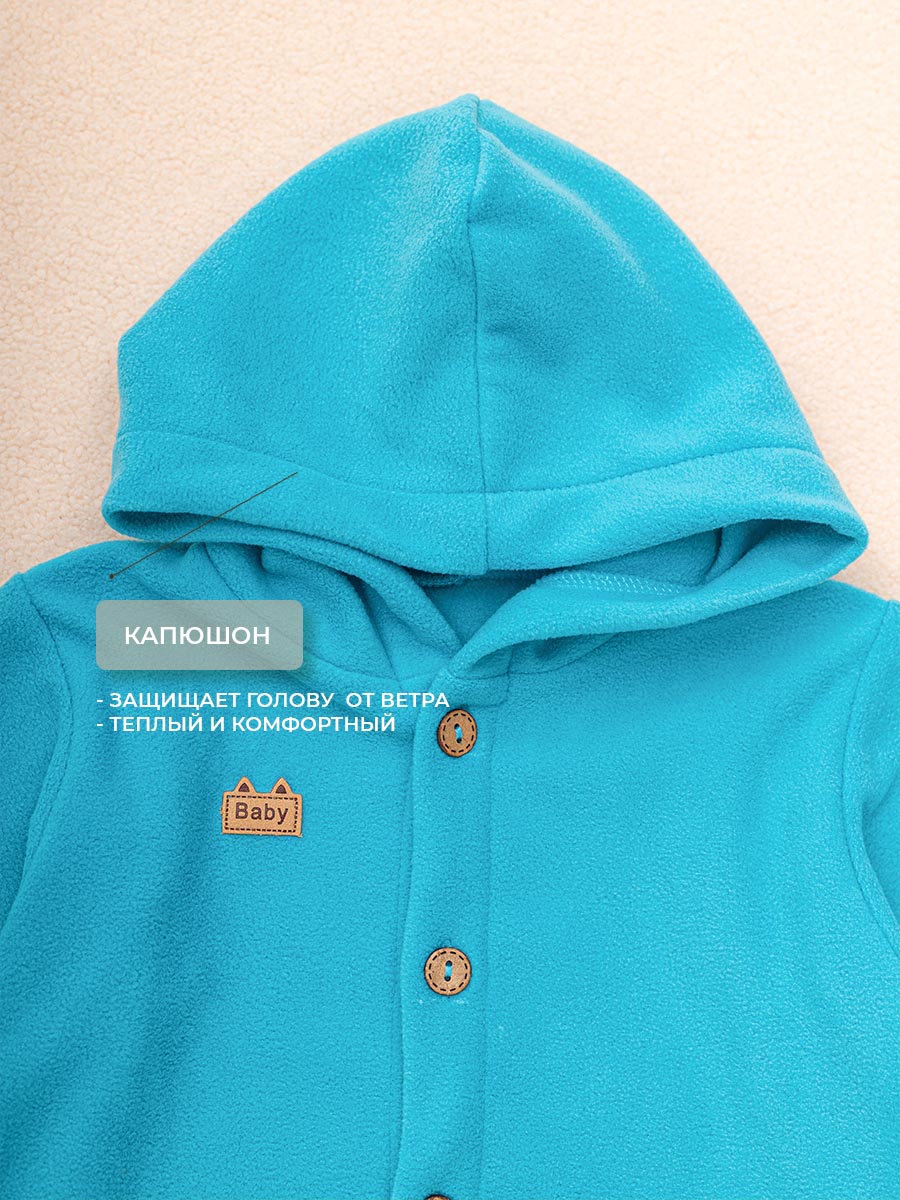 Костюм Voma 2sprКС-116бир - фото 6