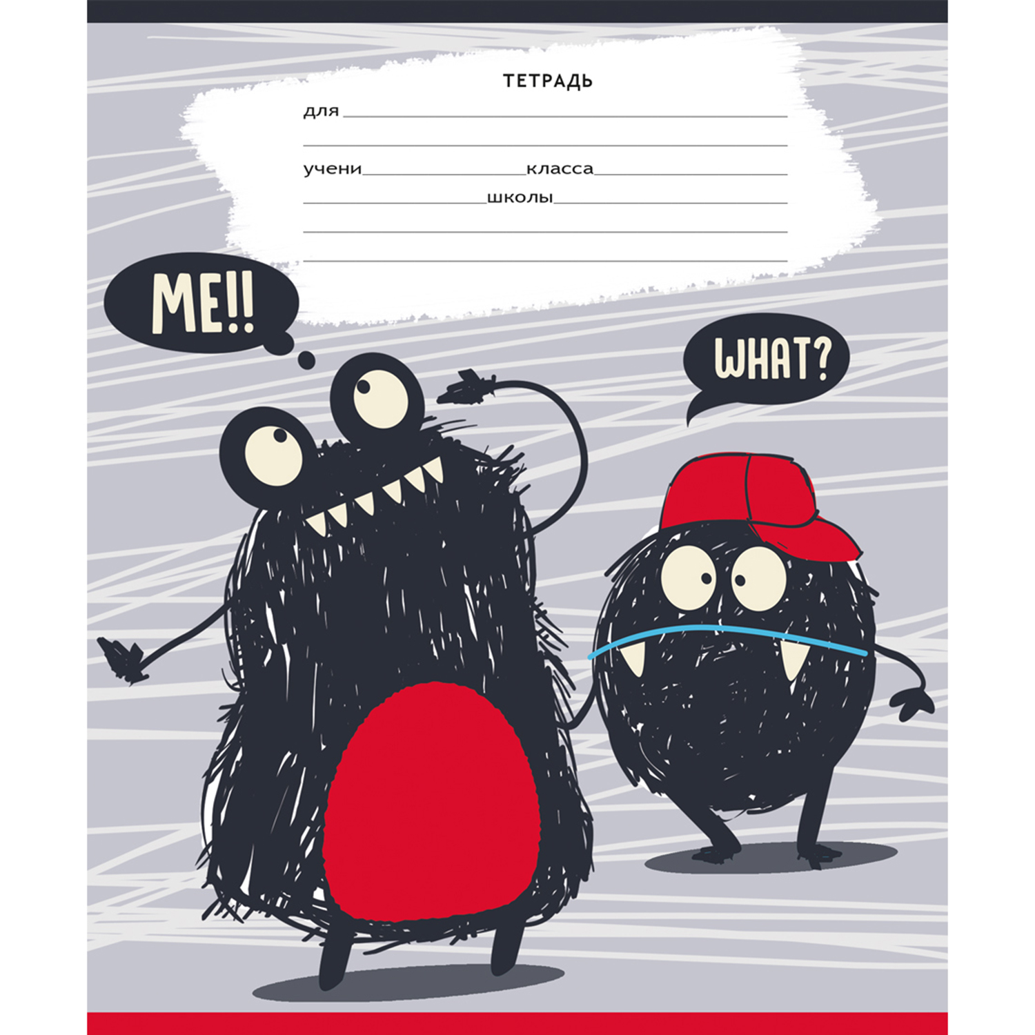 Тетрадь Prof-Press линейка 18 лист. 15 шт. - фото 3