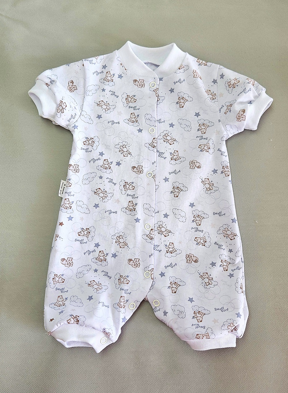 Песочник ЯСЕЛЬКА 205-КПмишка - фото 1