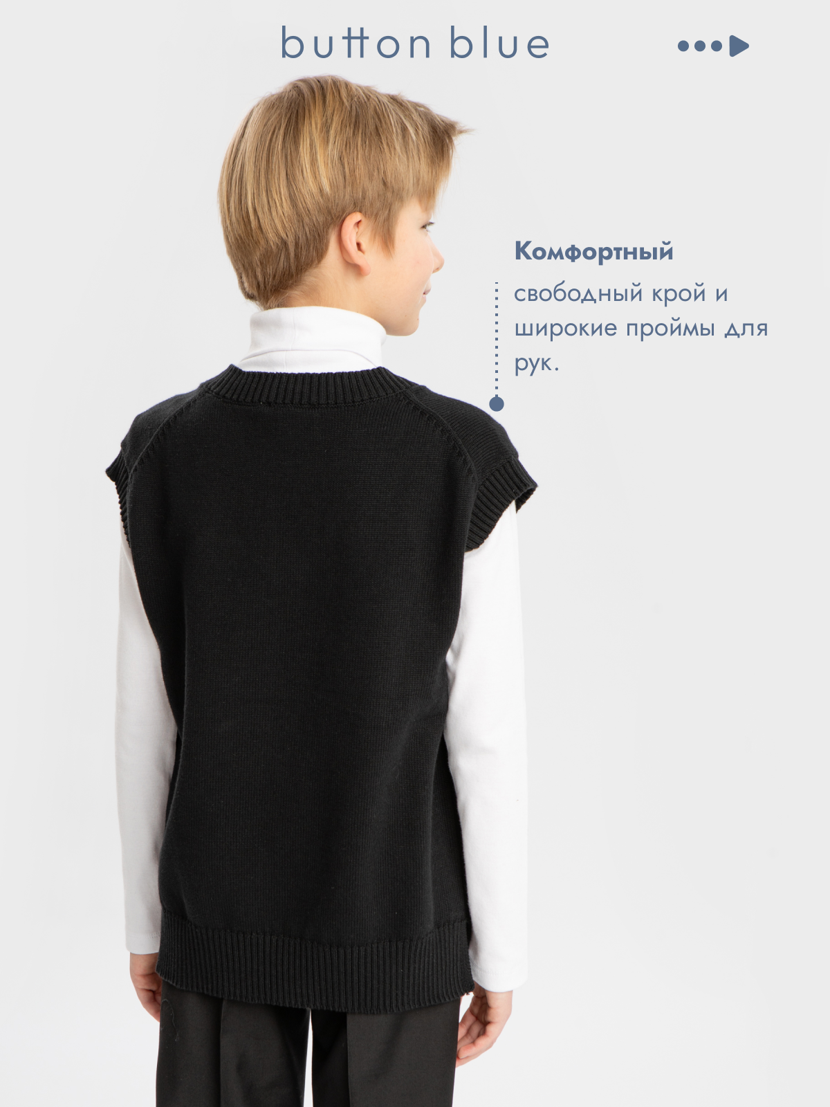 Жилет BUTTON BLUE 224BBBS30040800 - фото 4