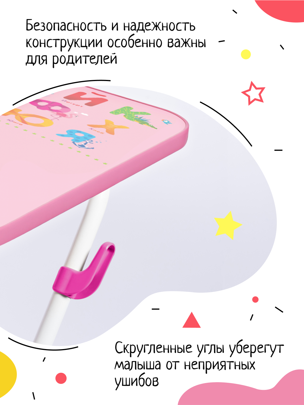 Комплект мебели InHome - фото 6