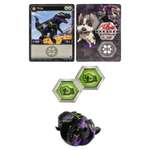 Фигурка Bakugan