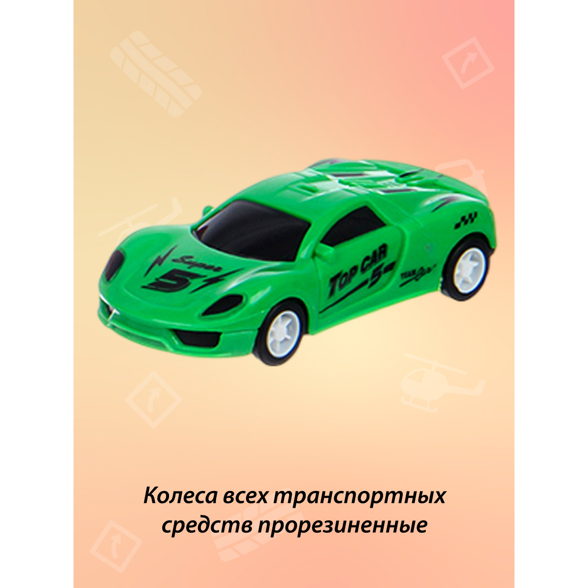 Автобус Veld Co Городские службы 134427 - фото 3