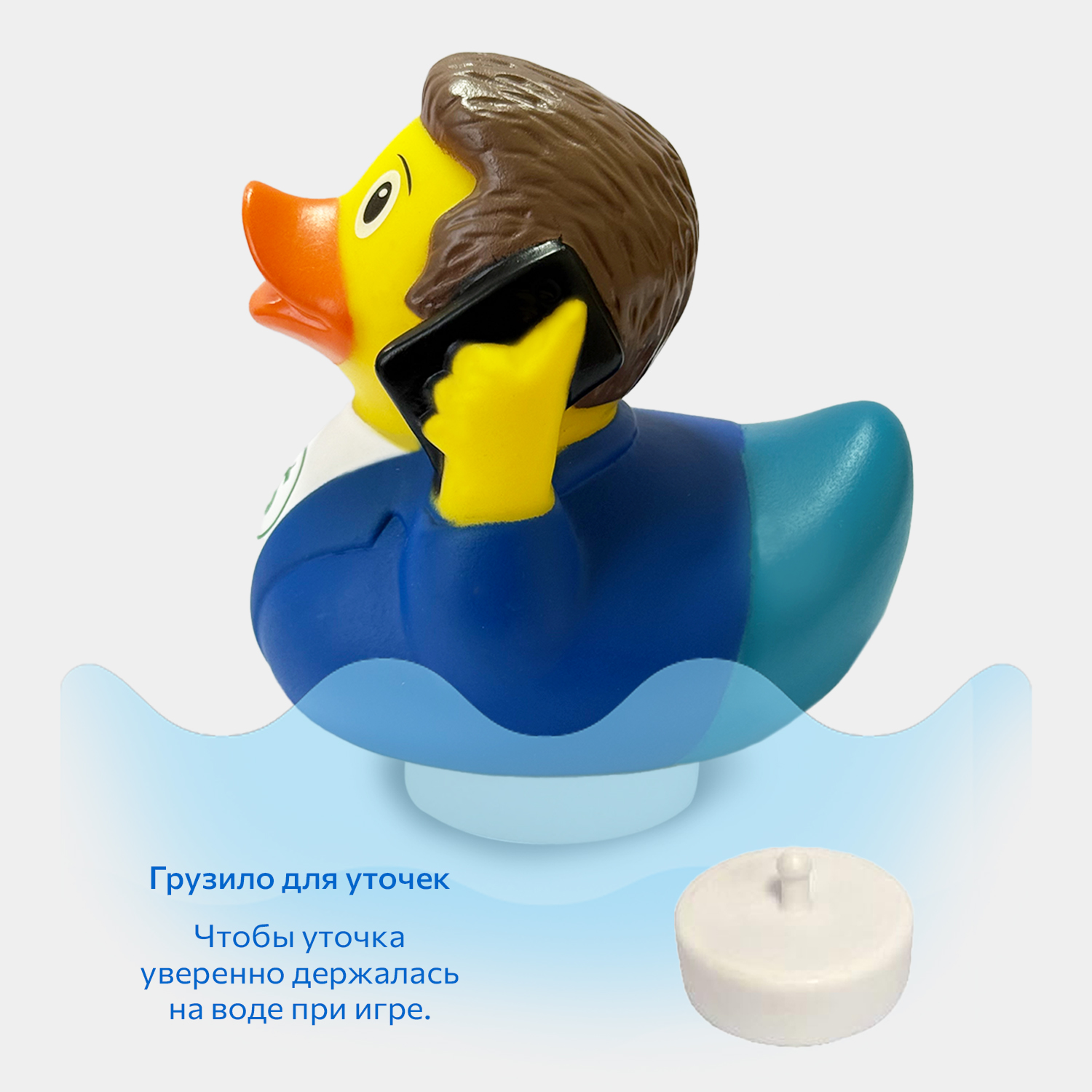 Игрушка Funny ducks Бизнесмен уточка в ассортименте - фото 4