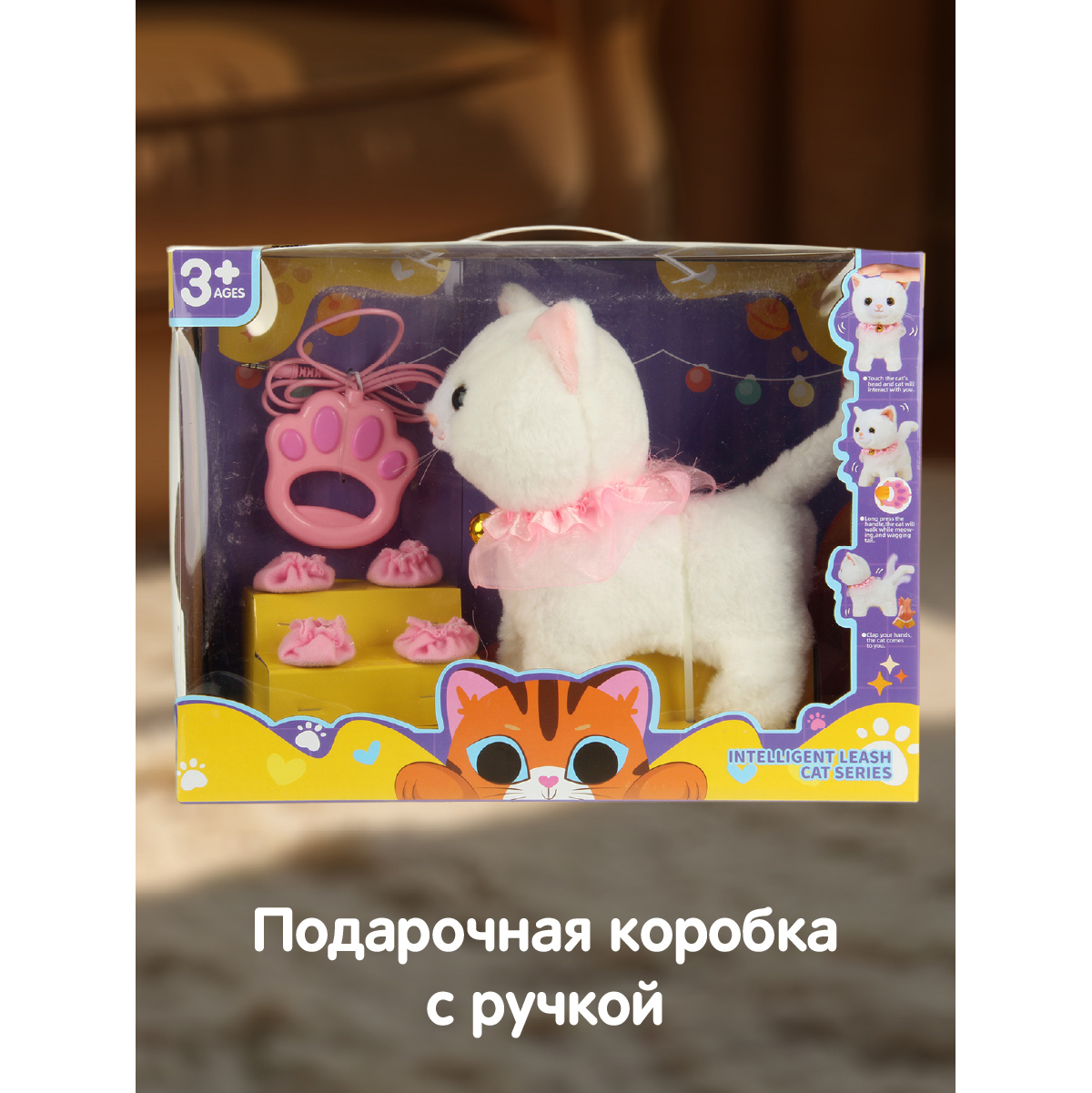 Игрушка мягкая Veld Co котик 20 см - фото 6