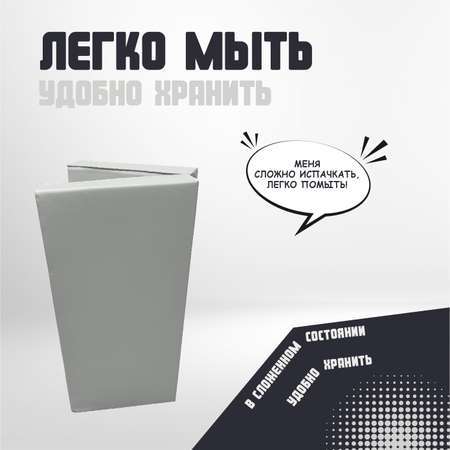 Мягкий щит ROMANA двойной мат 100х100х8 см
