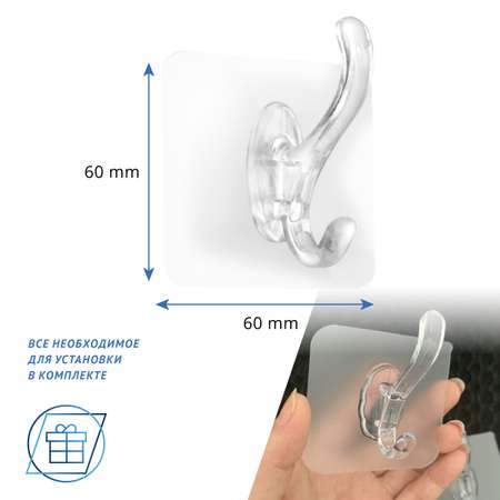 Крючок самоклеящийся LolUno Home 1 шт
