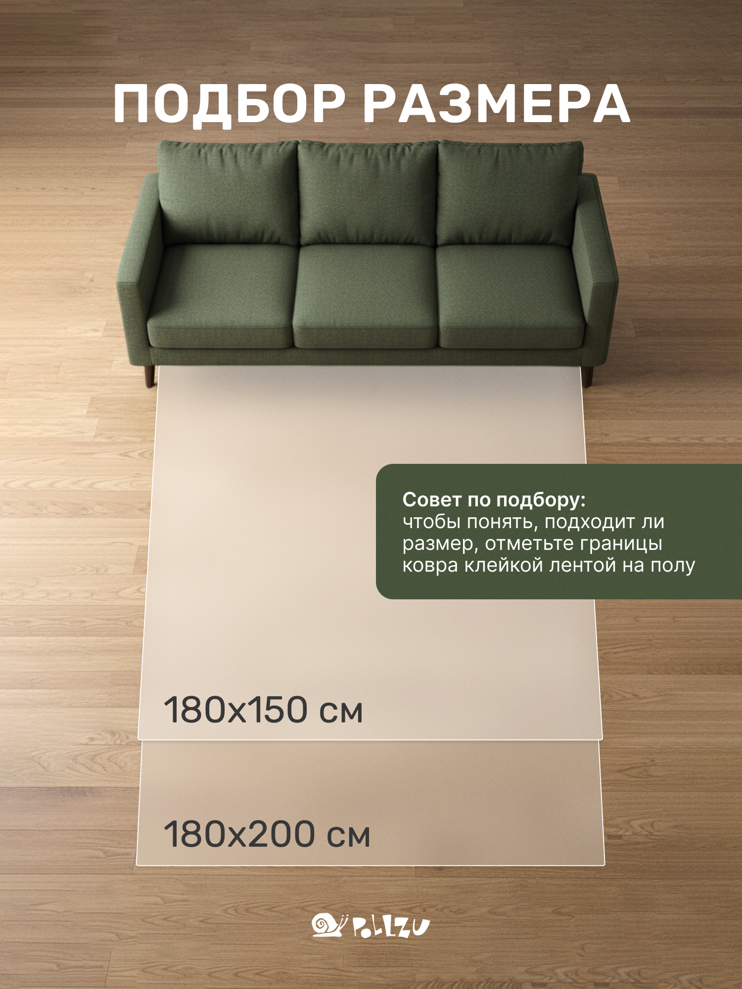 Детский складной коврик Pollzu Дино 1 см 150 x 180 см - фото 19