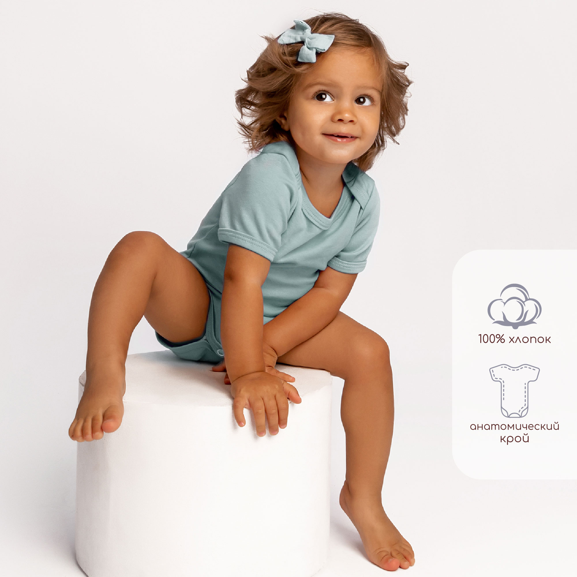 Боди Amarobaby AB-OD20-NM1/34 - фото 2