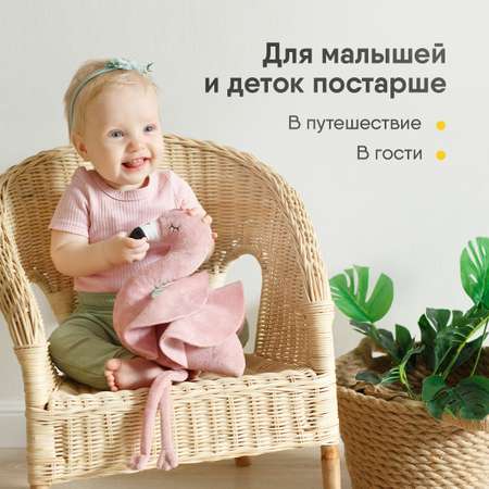 Игрушка мягкая Мякиши фламинго 8 см