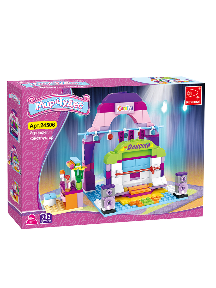 Конструктор KEYIXING Розовая мечта 243 дет. - фото 5