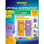 Корректор ручка Brauberg 7 мл