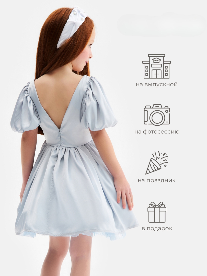 Платье Minaku 10661837 - фото 10