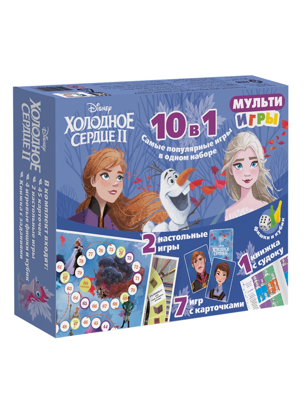 Настольная игра ИД Лев - фото 2