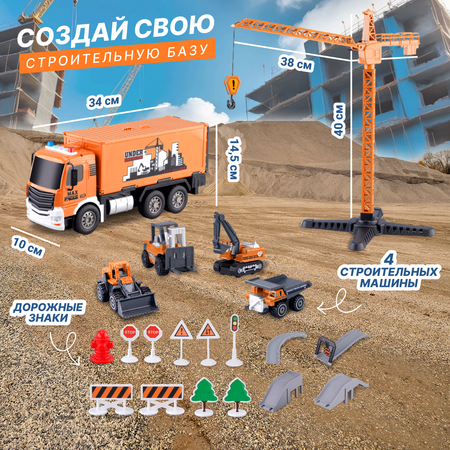 Грузовик Litlantica