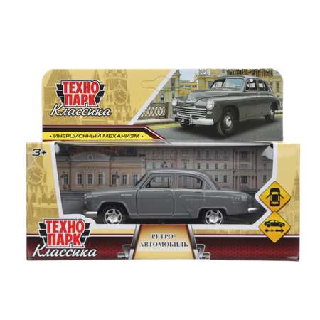 Автомобиль Технопарк