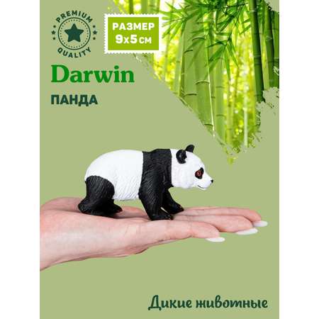 Фигурка DARWIN Животные Панда