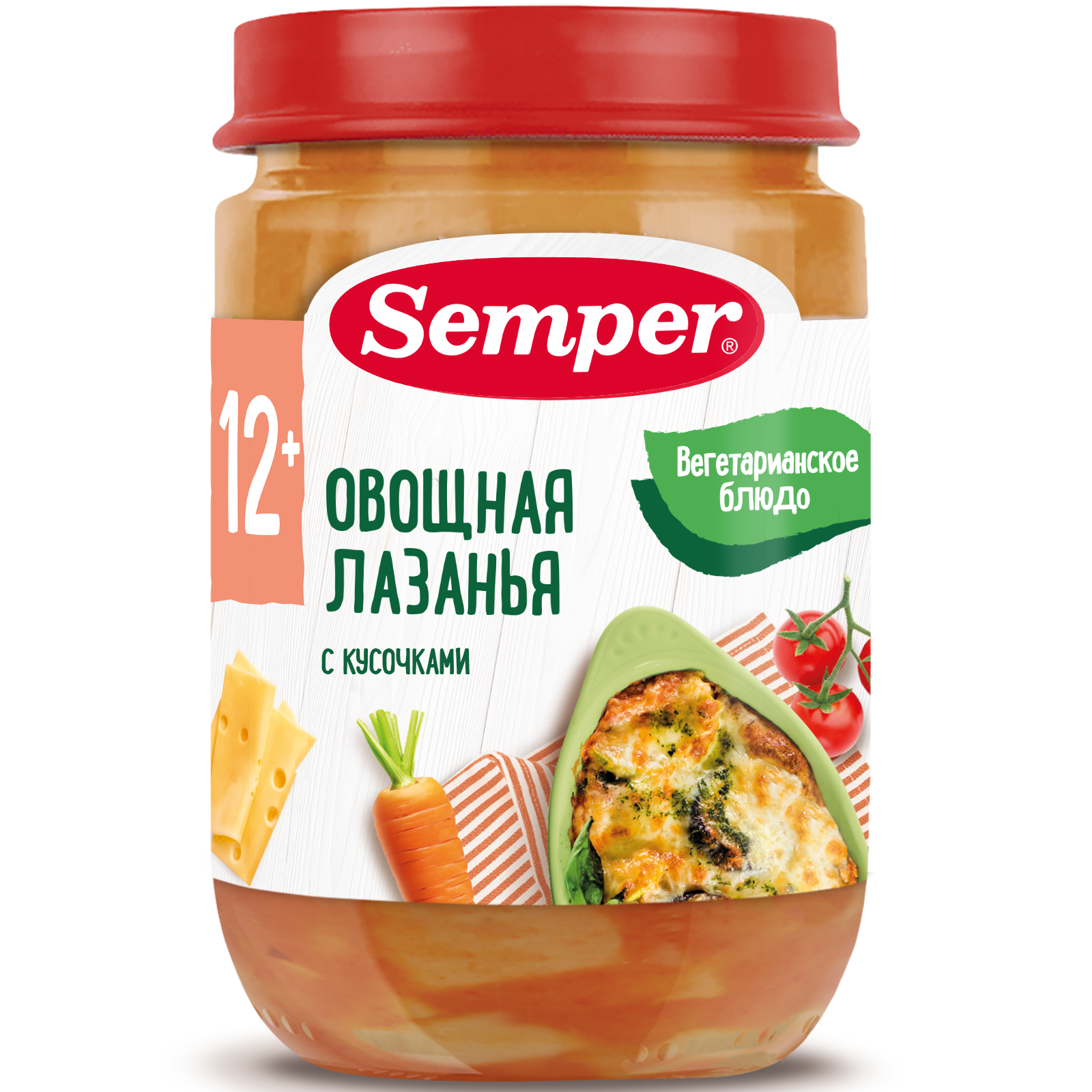 Пюре Semper Лазанья-овощи с 12 мес 190 г - фото 1